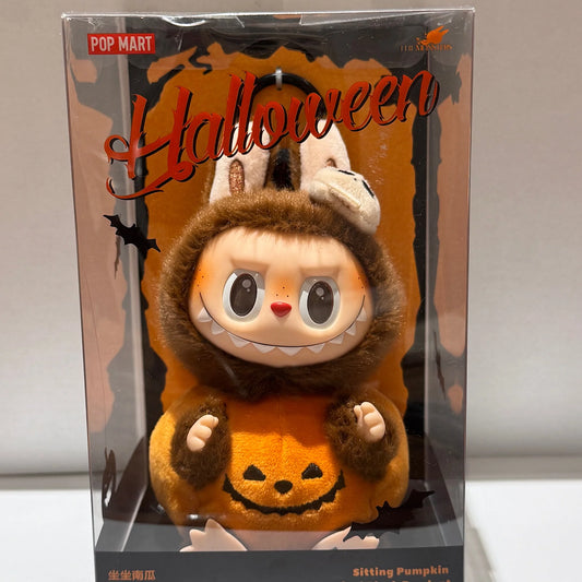 Happy Halloween Party Series-Sitting Pumpkin Vinyl Plush Pendant